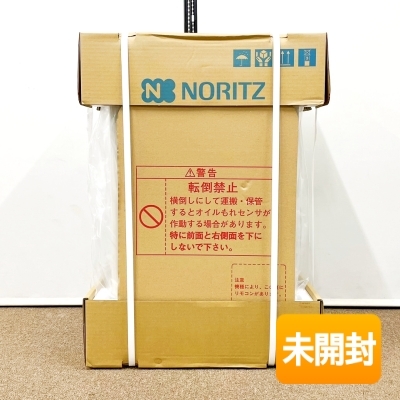 2025年最新】Yahoo!オークション -ノーリツ 石油 給湯器の中古品 2025年最新】Yahoo!オークション -ノーリツ 石油 給湯器の中古品