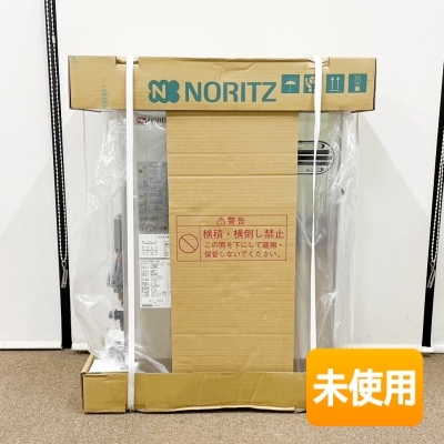 2025年最新】Yahoo!オークション -ノーリツ otqの中古品・新品 2025年最新】Yahoo!オークション -ノーリツ otqの中古品・新品