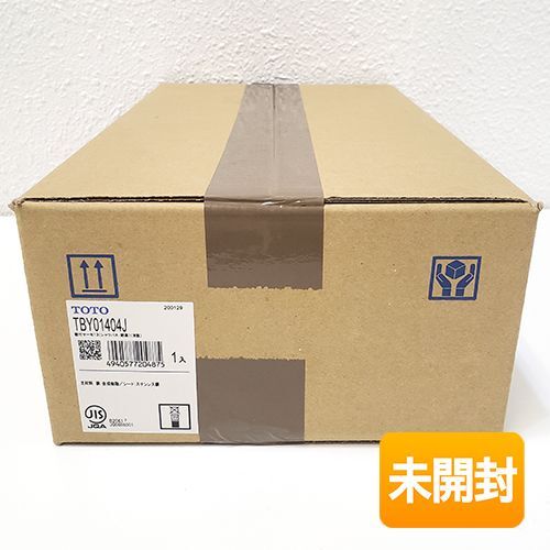2025年最新】Yahoo!オークション -toto水栓金具の中古品・新品 2025年最新】Yahoo!オークション -toto水栓金具の中古品・新品