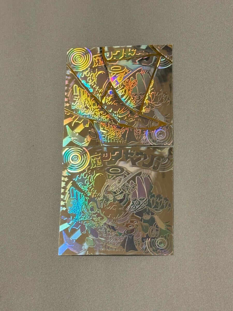 2025年最新】Yahoo!オークション -さん家祭り シールの中古品 2025年最新】Yahoo!オークション -さん家祭り シールの中古品
