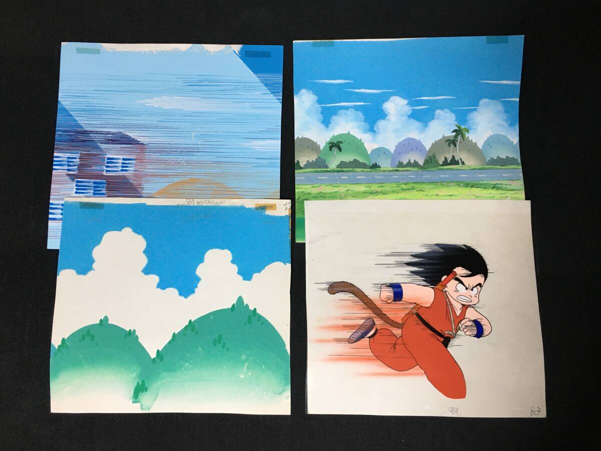 Yahoo!オークション -「セル画 ドラゴンボール」の落札相場 Yahoo!オークション -「セル画 ドラゴンボール」の落札相場