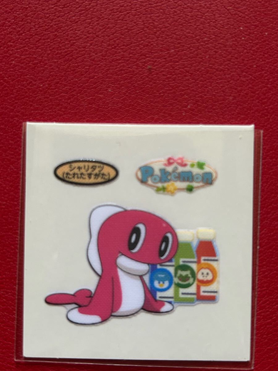 2025年最新】Yahoo!オークション -デコキャラシールの中古品 2025年最新】Yahoo!オークション -デコキャラシールの中古品