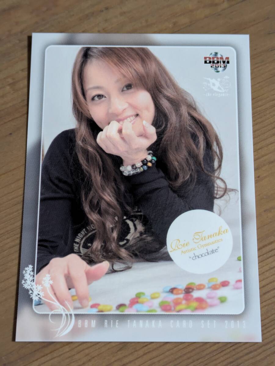 Yahoo!オークション -「田中理恵 カード」の落札相場・落札価格 Yahoo!オークション -「田中理恵 カード」の落札相場・落札価格