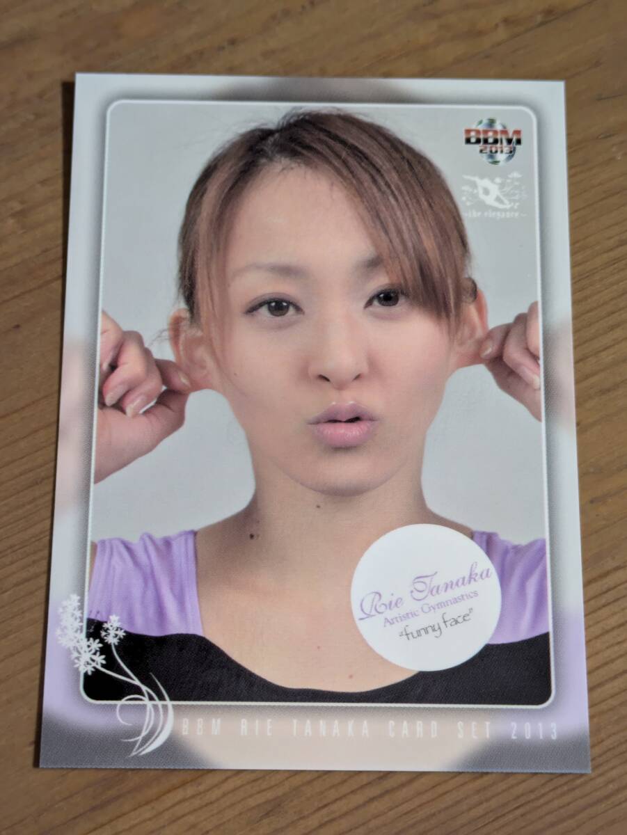 Yahoo!オークション -「田中理恵 カード」の落札相場・落札価格 Yahoo!オークション -「田中理恵 カード」の落札相場・落札価格