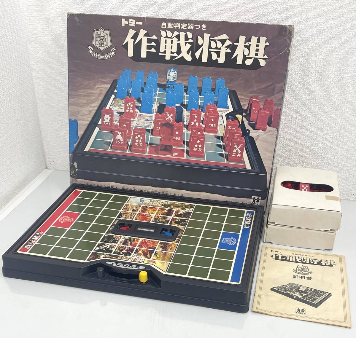 2025年最新】Yahoo!オークション -レトロゲーム ボードゲームの 2025年最新】Yahoo!オークション -レトロゲーム ボードゲームの