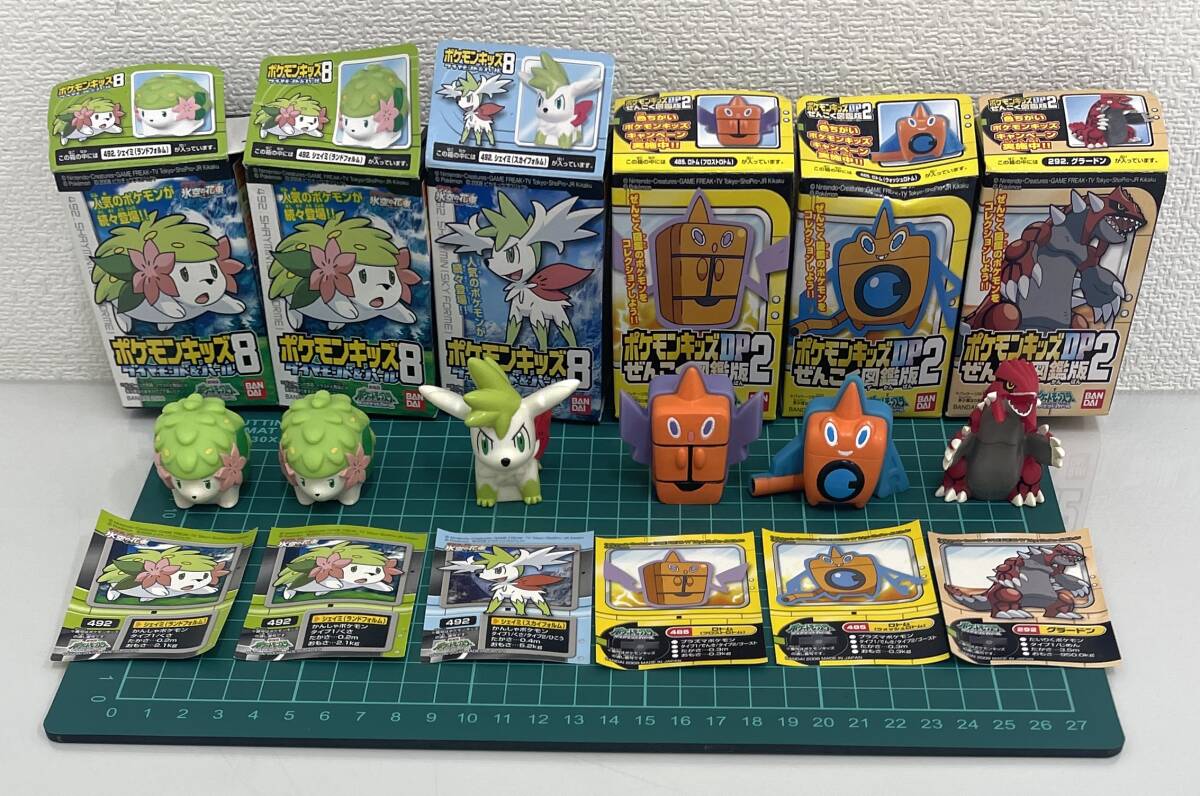 未開封 10体セット ポケモン 指人形 ポケモンキッズ DP ぜんこく