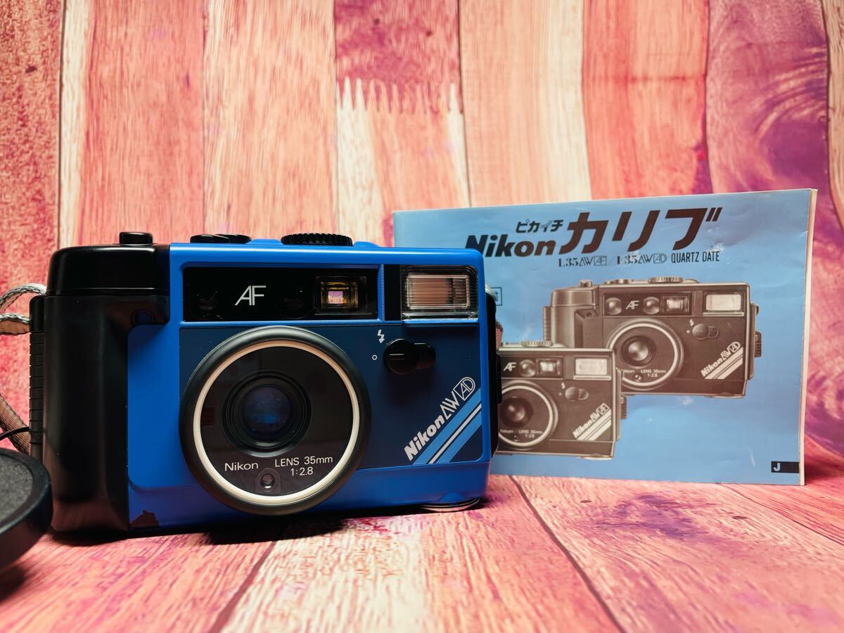 Yahoo!オークション -「nikon l35 aw」の落札相場・落札価格 Yahoo!オークション -「nikon l35 aw」の落札相場・落札価格