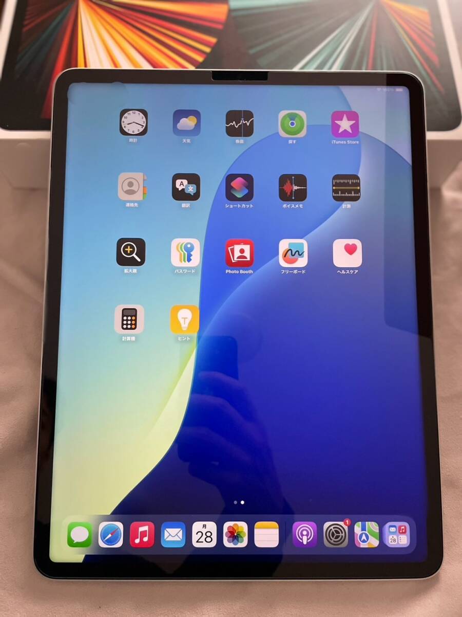 Yahoo!オークション -「ipad pro 12.9 第5世代」の落札相場 Yahoo!オークション -「ipad pro 12.9 第5世代」の落札相場