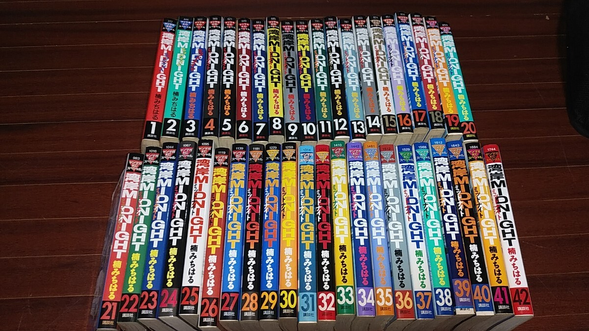 Yahoo!オークション -「湾岸ミッドナイト」(全巻セット) (漫画 Yahoo!オークション -「湾岸ミッドナイト」(全巻セット) (漫画