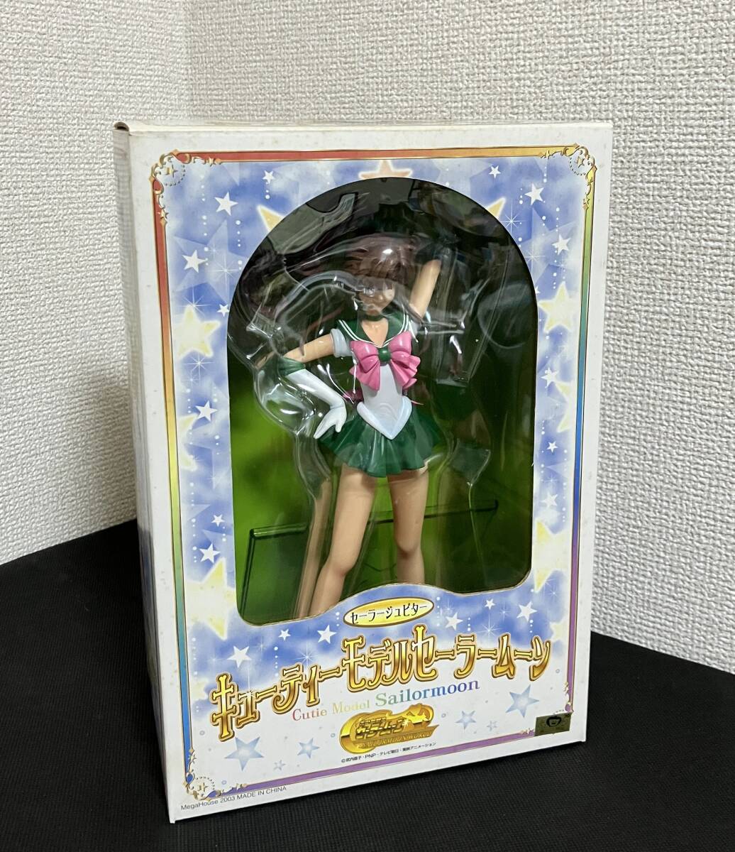 Yahoo!オークション -「キューティーモデルセーラームーン」の Yahoo!オークション -「キューティーモデルセーラームーン」の
