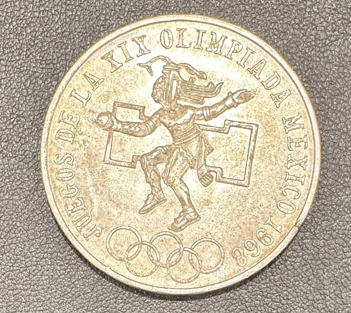 Yahoo!オークション -「メキシコオリンピック銀貨」の落札相場 Yahoo!オークション -「メキシコオリンピック銀貨」の落札相場