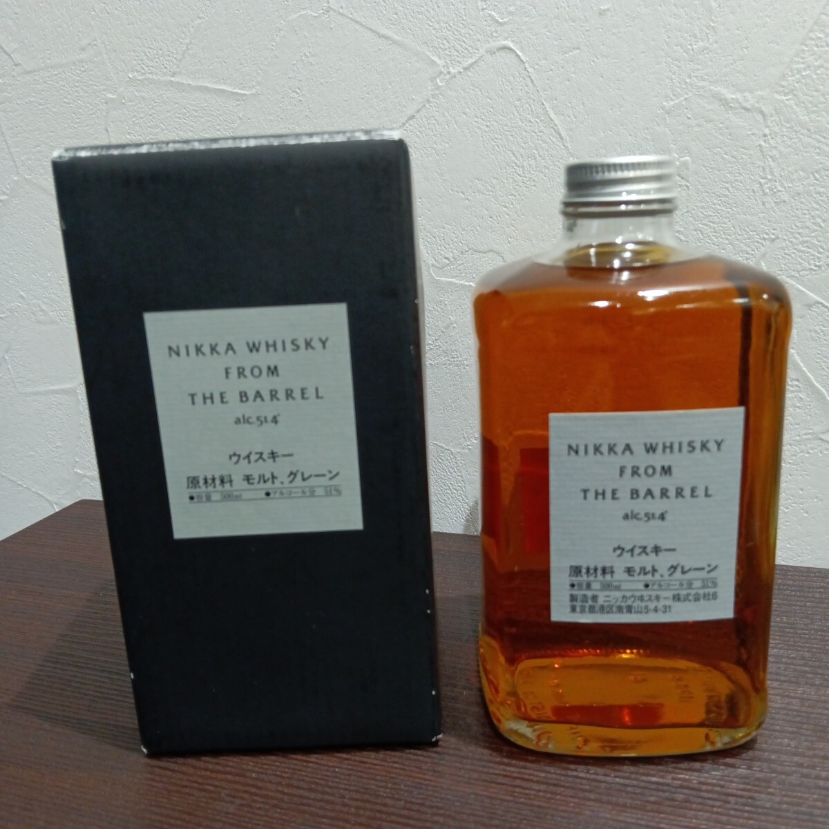2025年最新】Yahoo!オークション -nikka whisky from the barrel 2025年最新】Yahoo!オークション -nikka whisky from the barrel