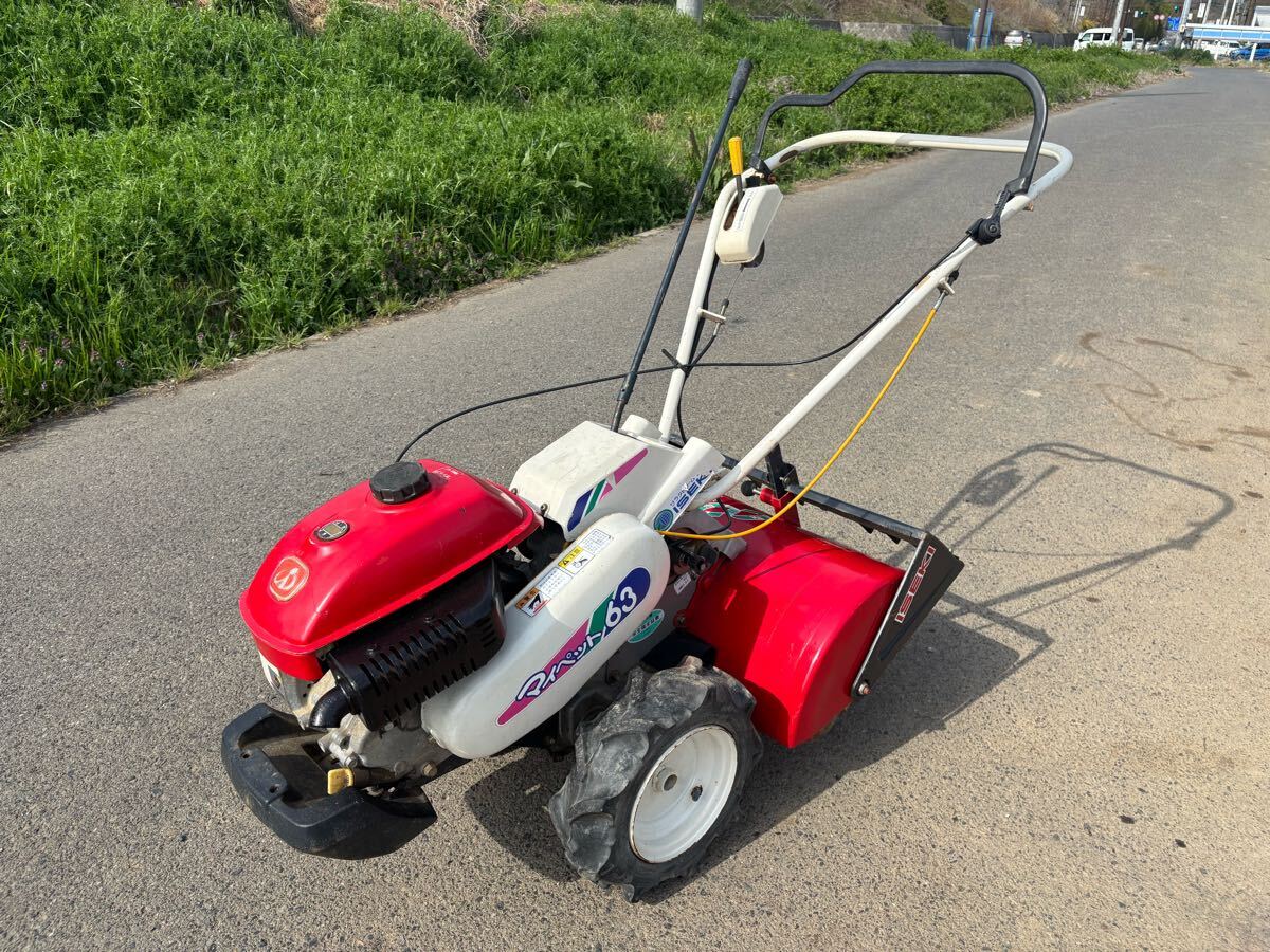 Yahoo!オークション -「イセキ マイペット63」(耕うん機、管理機 Yahoo!オークション -「イセキ マイペット63」(耕うん機、管理機