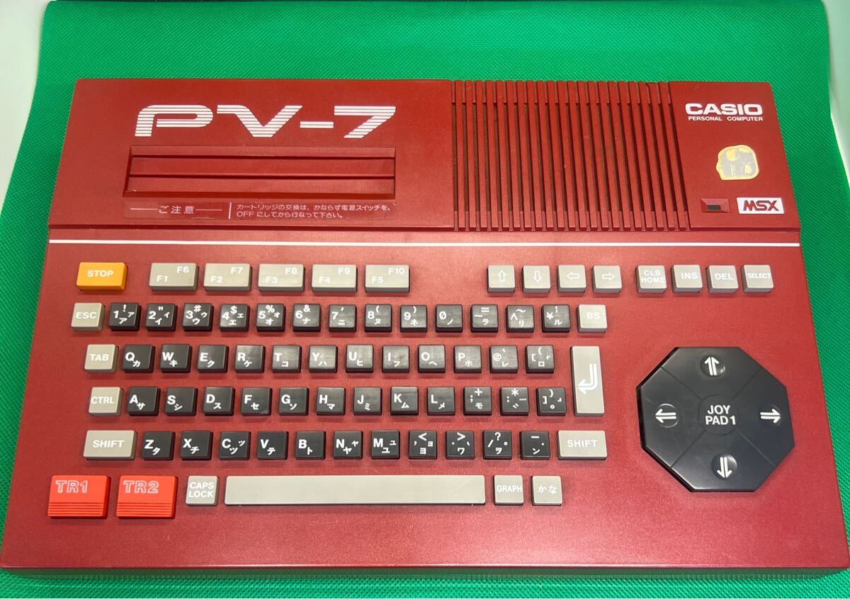 Yahoo!オークション -「pv-7」の落札相場・落札価格 Yahoo!オークション -「pv-7」の落札相場・落札価格
