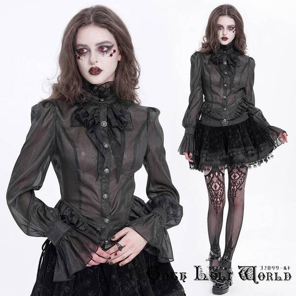 即納 SHT130-L ゴシックファション シースルーフリル ブラウス ゴシック ゴスロリ ロリィタ ロリータ ビジュアル系 V系