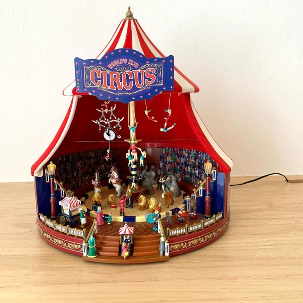 ミスタークリスマス サーカス オルゴール ビッグトップ Mr.Christmas world Fair Big Top circus 90周年アニバーサリーコレクション