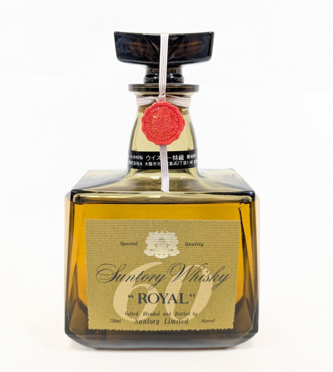 SUNTORY (サントリー) ウィスキー ROYAL （ロイヤル） 12年