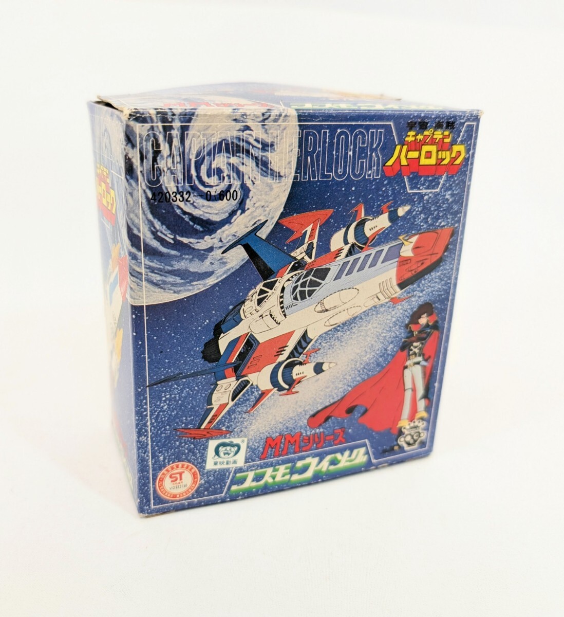 宇宙海賊キャプテンハーロック コスモウイング