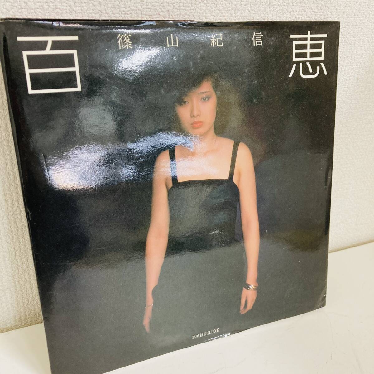 2025年最新】Yahoo!オークション - 山口百恵(や)の中古品・新品 2025年最新】Yahoo!オークション - 山口百恵(や)の中古品・新品