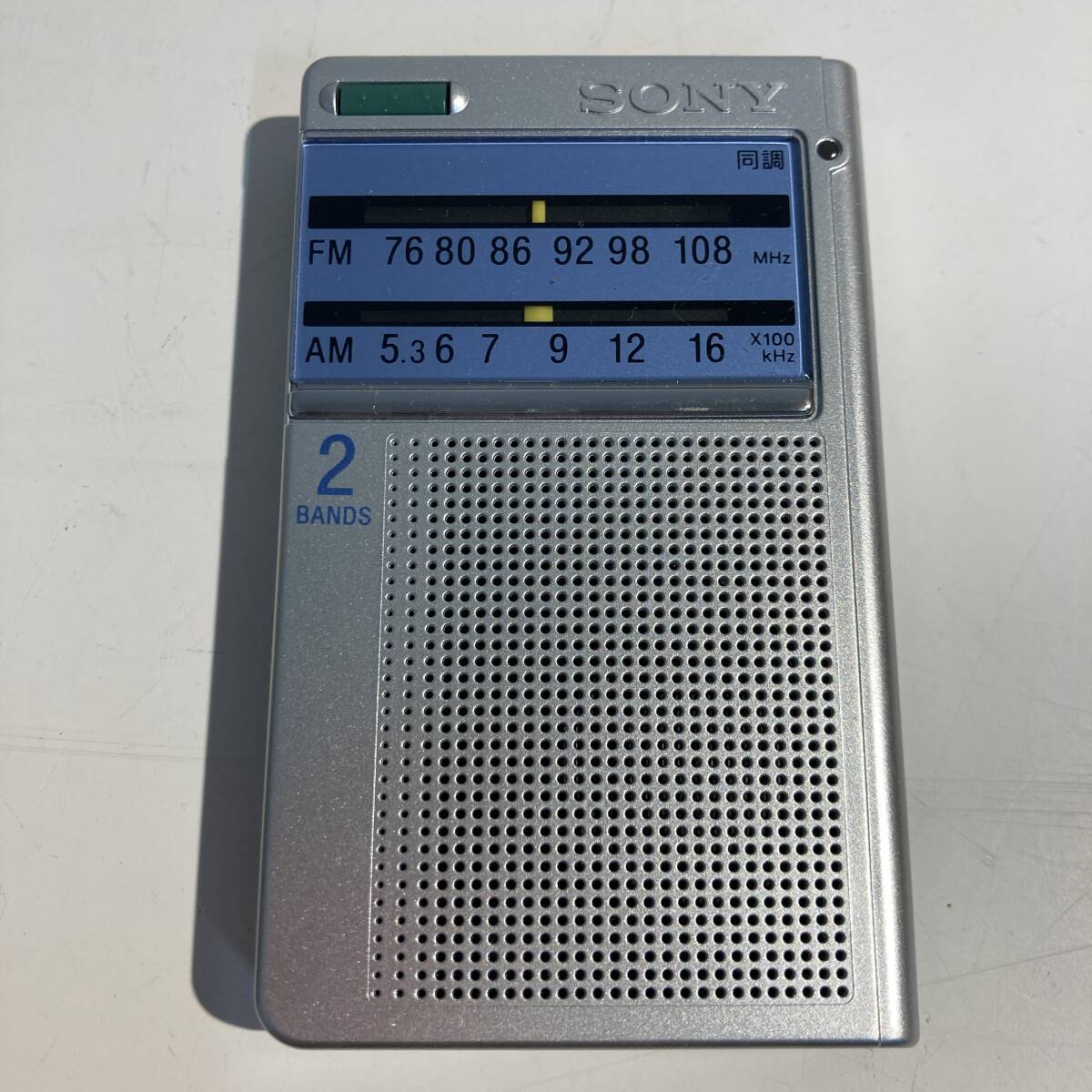 2025年最新】Yahoo!オークション -sony icf ポケットラジオの 2025年最新】Yahoo!オークション -sony icf ポケットラジオの