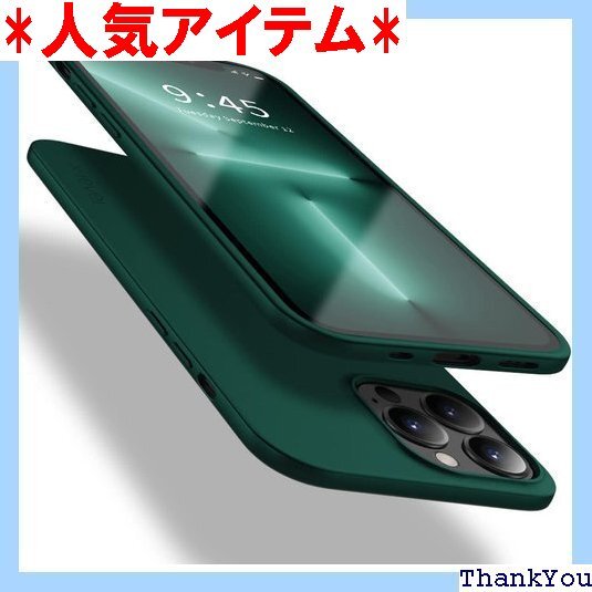 Yahoo!オークション -「iphone 13 pro グリーン」の落札相場 Yahoo!オークション -「iphone 13 pro グリーン」の落札相場