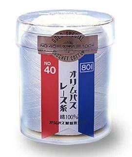 即決★オリムパス レース糸【金票 白色(100g玉巻)】801番色 × 3玉
