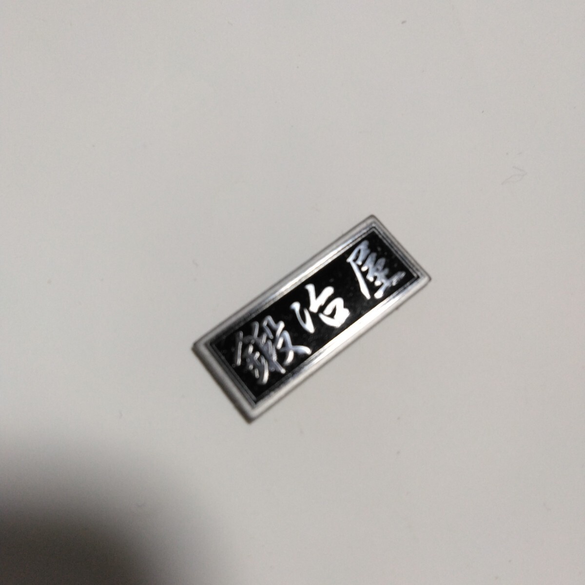 71aNsHX50zL.jpg