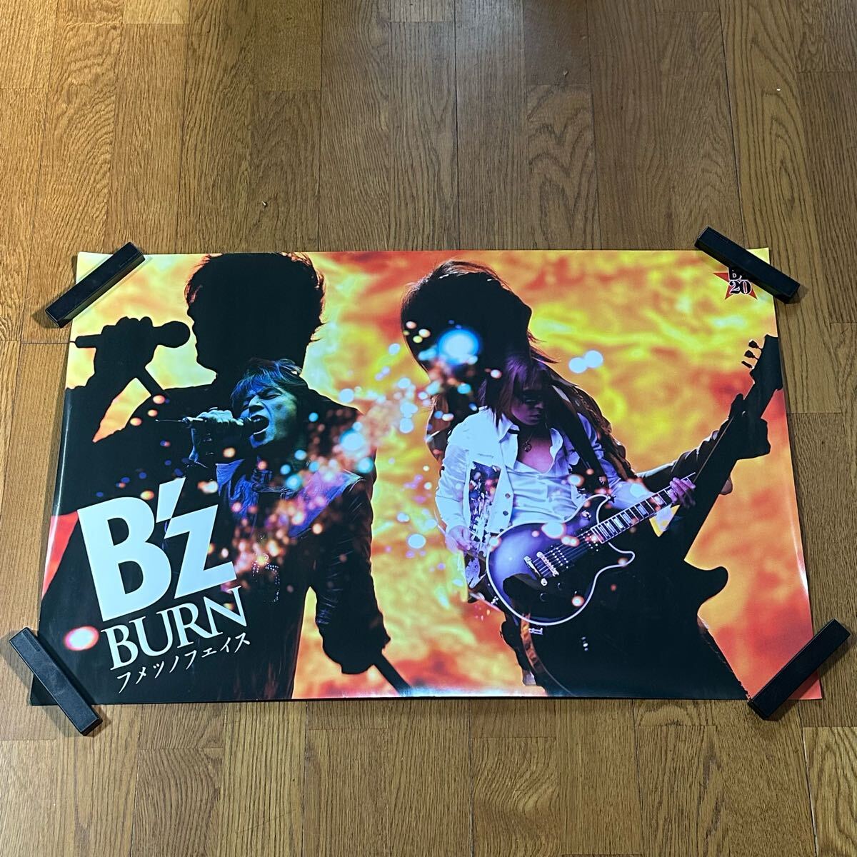 2025年最新】Yahoo!オークション -b'z ポスター(アンティーク 2025年最新】Yahoo!オークション -b'z ポスター(アンティーク