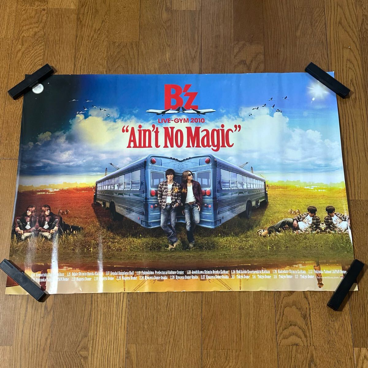 2025年最新】Yahoo!オークション -b'z ポスター(印刷物)の中古品 2025年最新】Yahoo!オークション -b'z ポスター(印刷物)の中古品