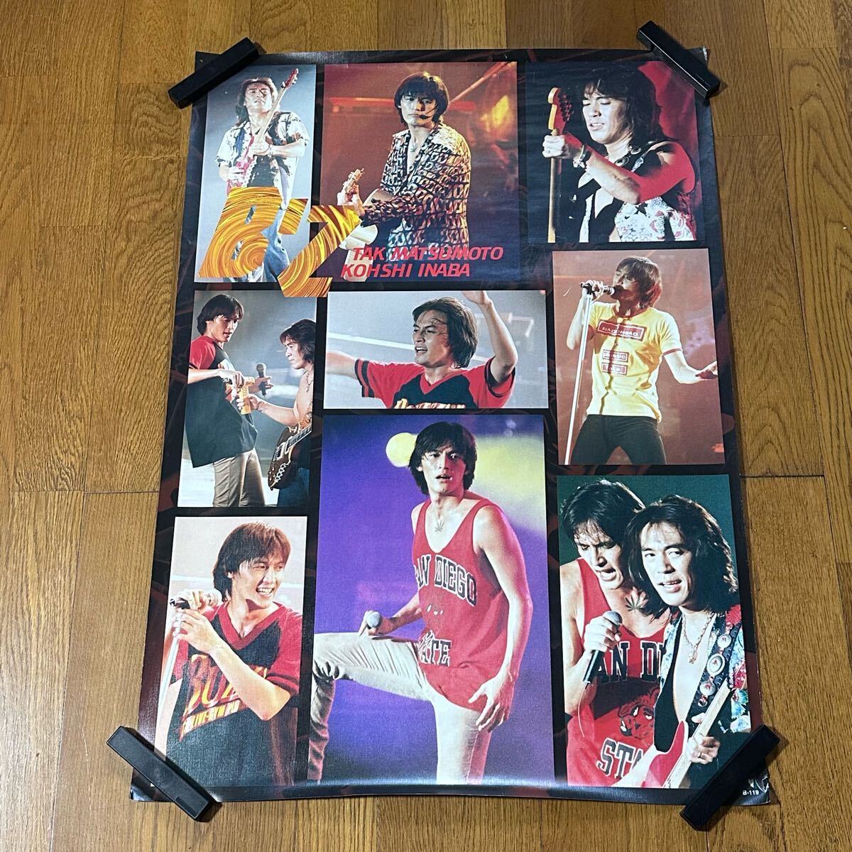 2025年最新】Yahoo!オークション -b`z ポスターの中古品・新品 2025年最新】Yahoo!オークション -b`z ポスターの中古品・新品