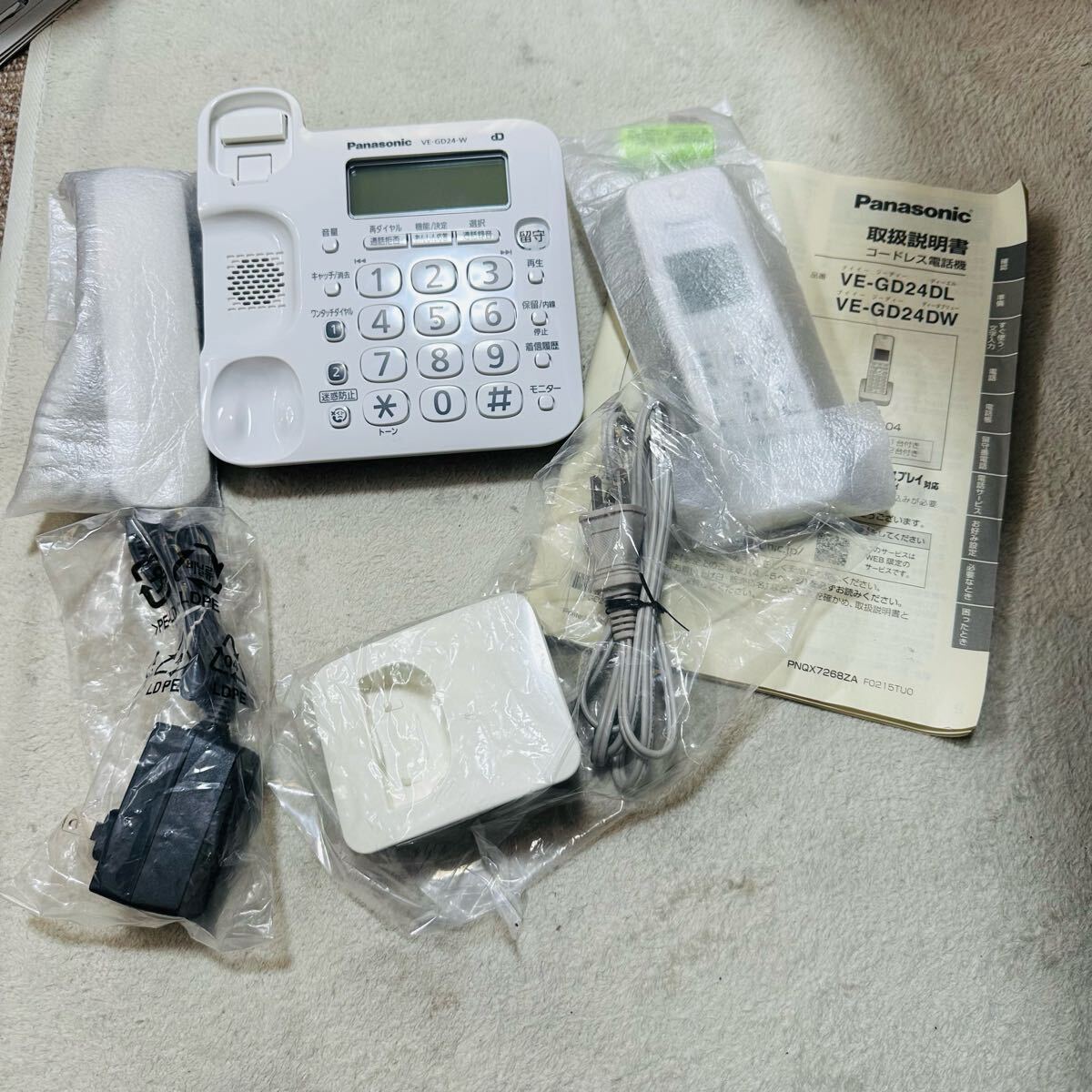 2025年最新】Yahoo!オークション -kx-fkd404-wの中古品・新品 2025年最新】Yahoo!オークション -kx-fkd404-wの中古品・新品