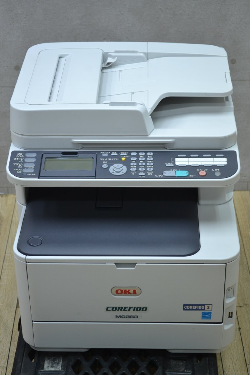 2025年最新】Yahoo!オークション -oki複合機の中古品・新品・未 2025年最新】Yahoo!オークション -oki複合機の中古品・新品・未