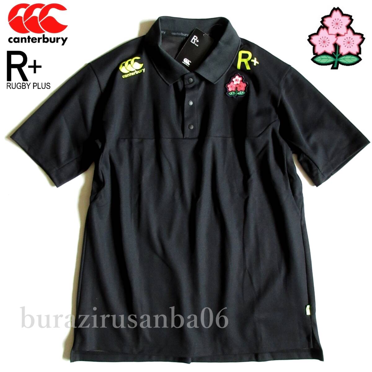 古着 カンタベリーオブニュージーランド CANTERBURY OF NEW