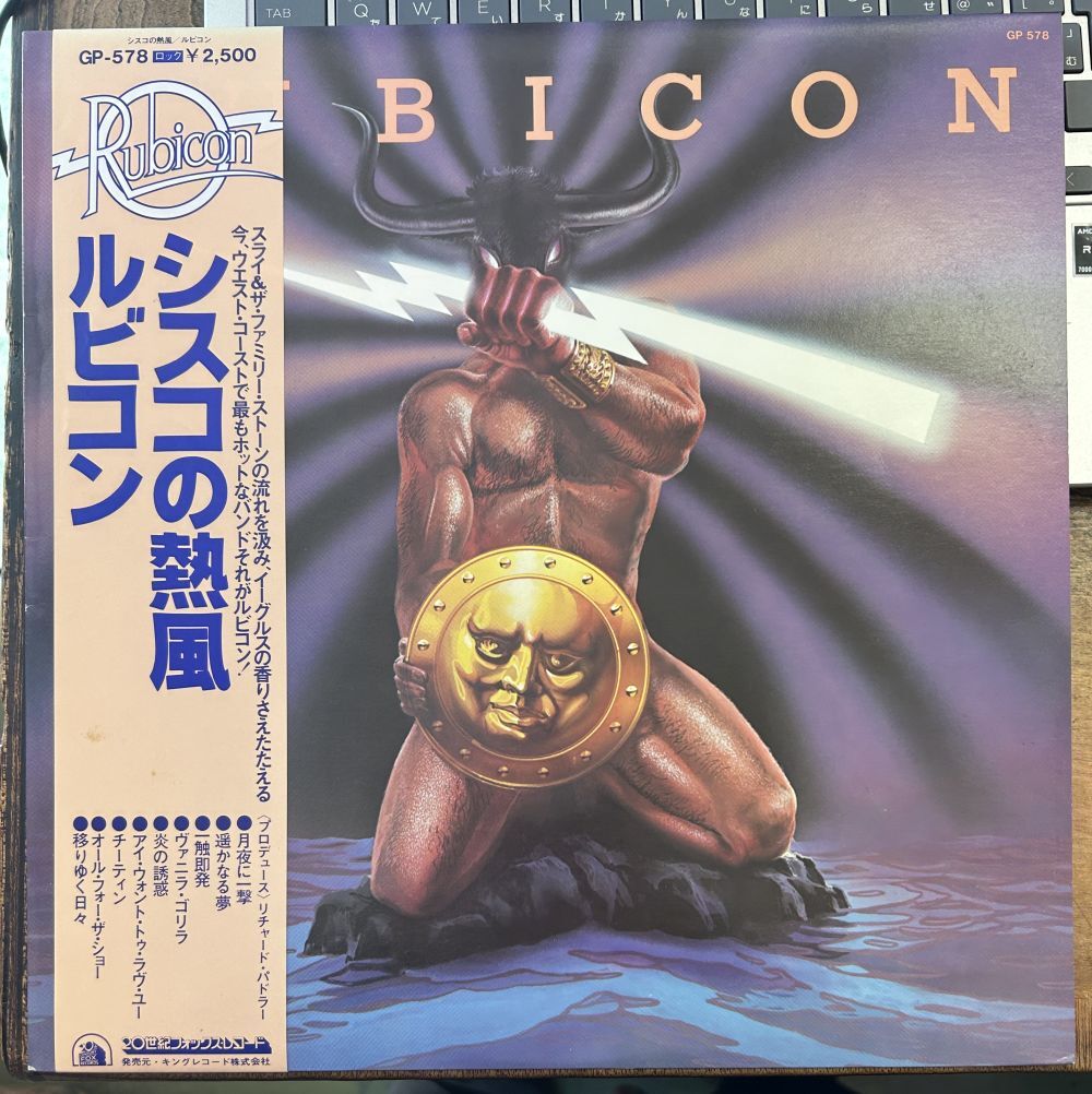 【2025年製 新品】 2025年最新】Yahoo!オークション -rubicon(レコード)の中古品 洋楽