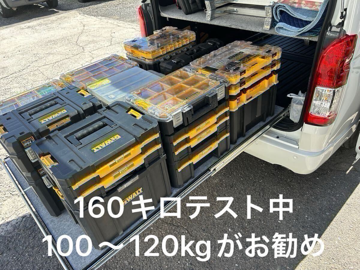 2025年最新】ハイエース スライドフロア商品一覧 - Yahoo 2025年最新】ハイエース スライドフロア商品一覧 - Yahoo