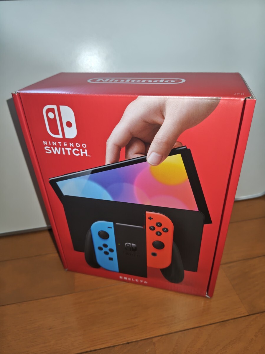 2025年最新】ニンテンドースイッチ本体を探すならここ!幅広い 2025年最新】ニンテンドースイッチ本体を探すならここ!幅広い