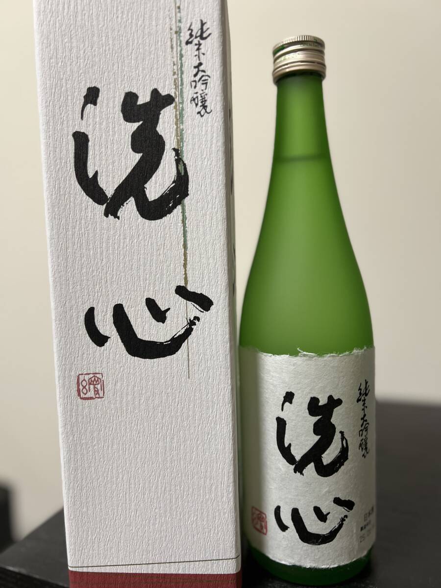 2025年最新】Yahoo!オークション -花陽浴の中古品・新品・未使用 2025年最新】Yahoo!オークション -花陽浴の中古品・新品・未使用