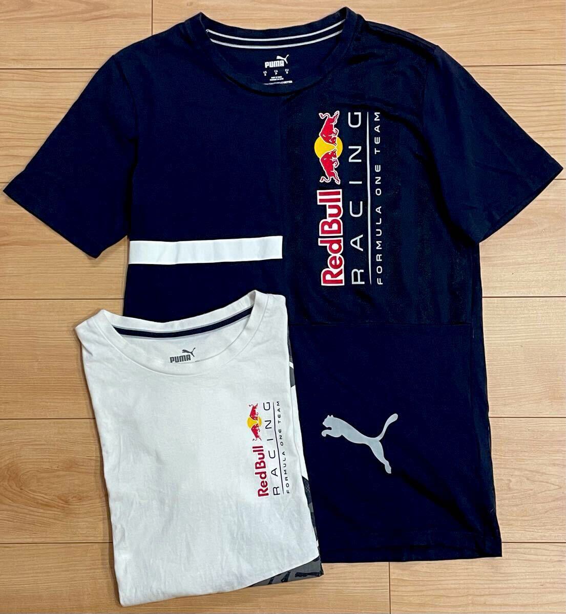 2025年最新】Yahoo!オークション -プーマ レッドブルの中古品 2025年最新】Yahoo!オークション -プーマ レッドブルの中古品