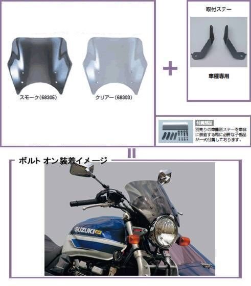 2025年最新】Yahoo!オークション -gsx1400 フロントフェンダーの