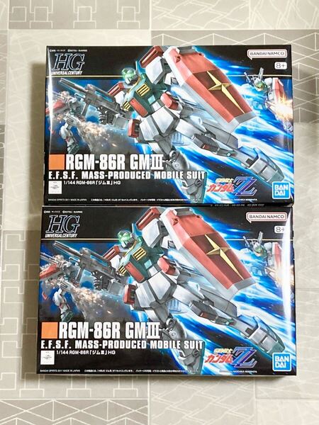 【新品未開封 送料無料 即日対応 2個セット】 HG 1/144 ジムⅢ ジム3 ガンプラ BANDAI バンダイ