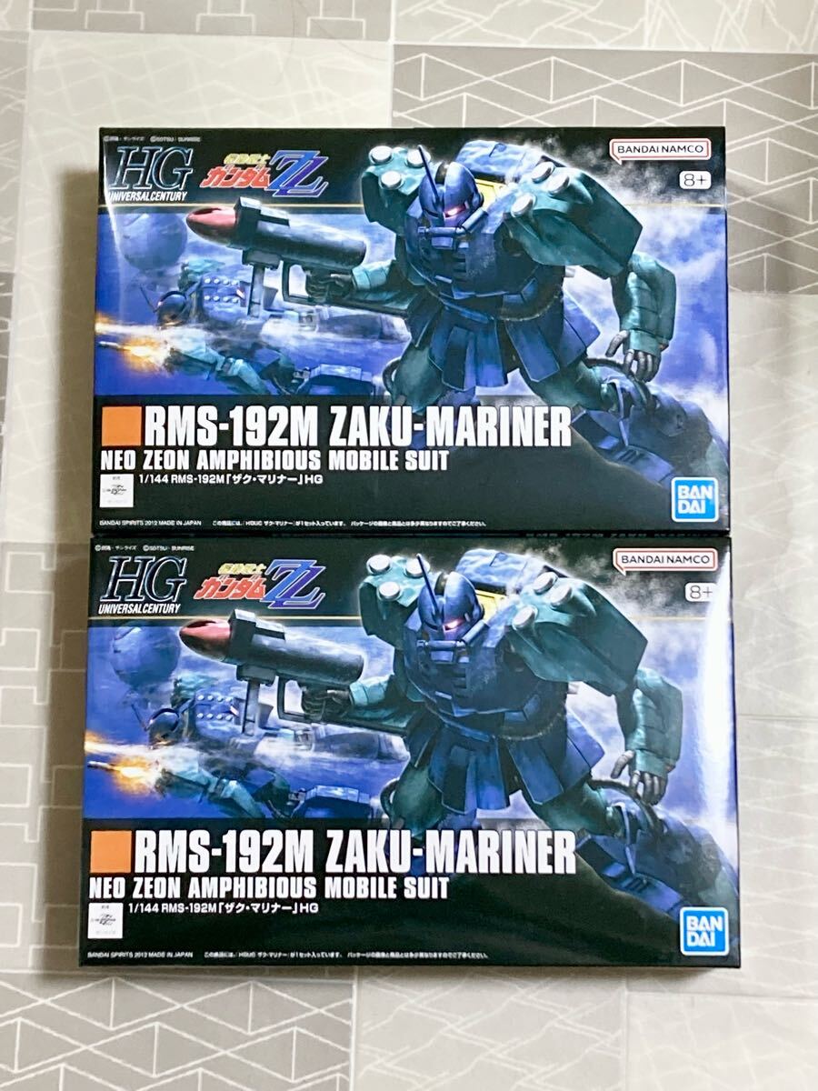 2025年最新】Yahoo!オークション -ガンプラセットの中古品・新品 2025年最新】Yahoo!オークション -ガンプラセットの中古品・新品