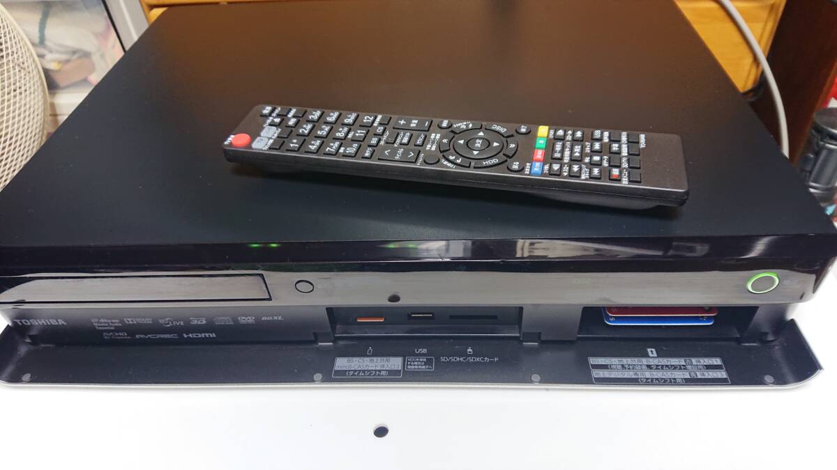 2025年最新】Yahoo!オークション -dbr-m490(ブルーレイ 2025年最新】Yahoo!オークション -dbr-m490(ブルーレイ