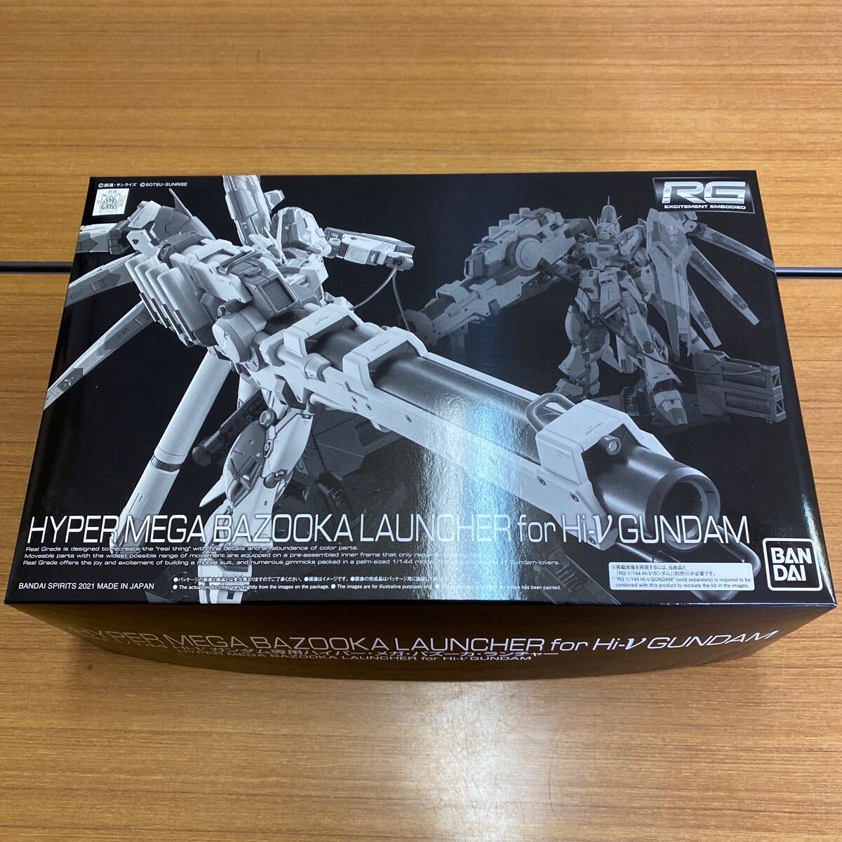 2025年最新】Yahoo!オークション -1/144 hi-νガンダム専用 2025年最新】Yahoo!オークション -1/144 hi-νガンダム専用