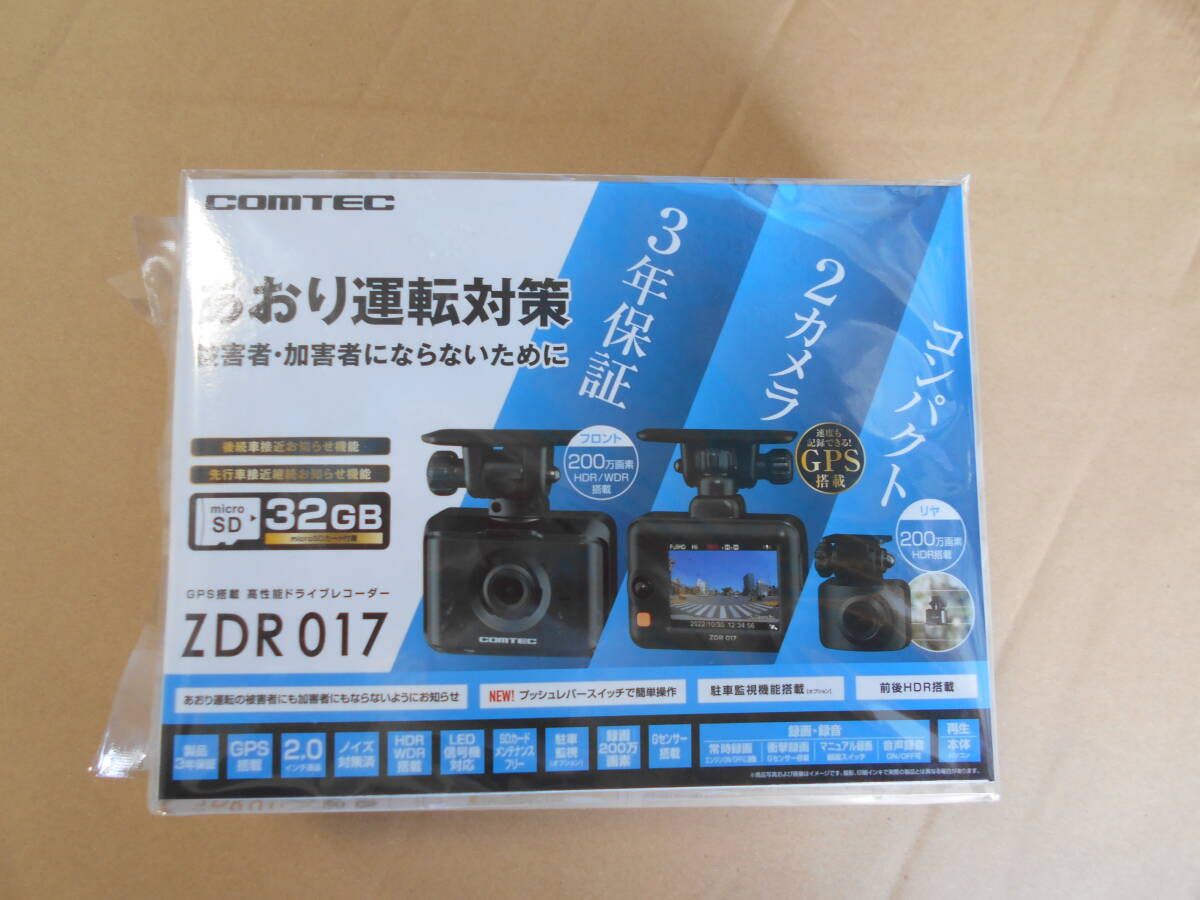 2025年最新】Yahoo!オークション -zdr017 コムテックの中古品 2025年最新】Yahoo!オークション -zdr017 コムテックの中古品