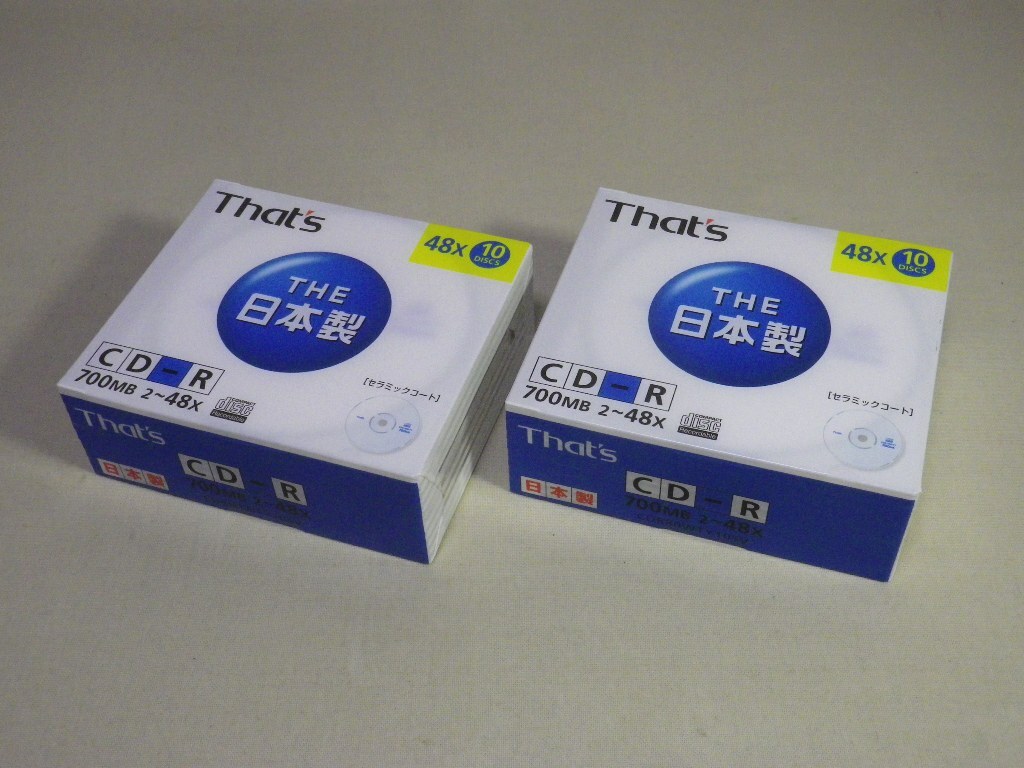 2025年最新】Yahoo!オークション -太陽誘電 cd-rの中古品・新品 2025年最新】Yahoo!オークション -太陽誘電 cd-rの中古品・新品