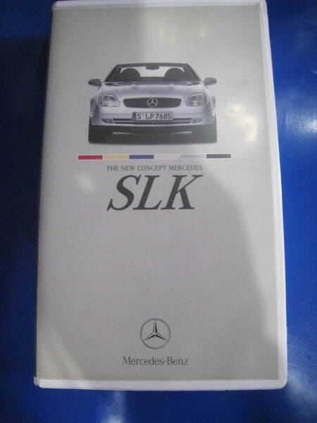 ◆即決価格 送料込み金額 ビデオカタログ ニュー・コンセプト メルセデス SLK VHS 10分 Mercedes-Benz コレクション 非売品 当時物◆中古◆