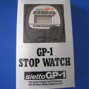 ■GP-1 STOP WATCH ストップウォッチ sietto GP-1 タイマー タイム 計測 スポーツ 時計 アラーム デジタル 黒 ◆未使用 ジャンク◆