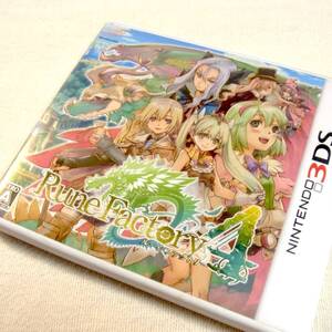 ニンテンドー3DS【ルーンファクトリー4 Rune Factory】マーベラス/動作確認済み/任天堂/記憶喪失/竜の城/ファンタジー生活