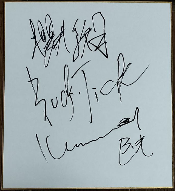 Yahoo!オークション -「buck tick サイン」の落札相場・落札価格 Yahoo!オークション -「buck tick サイン」の落札相場・落札価格