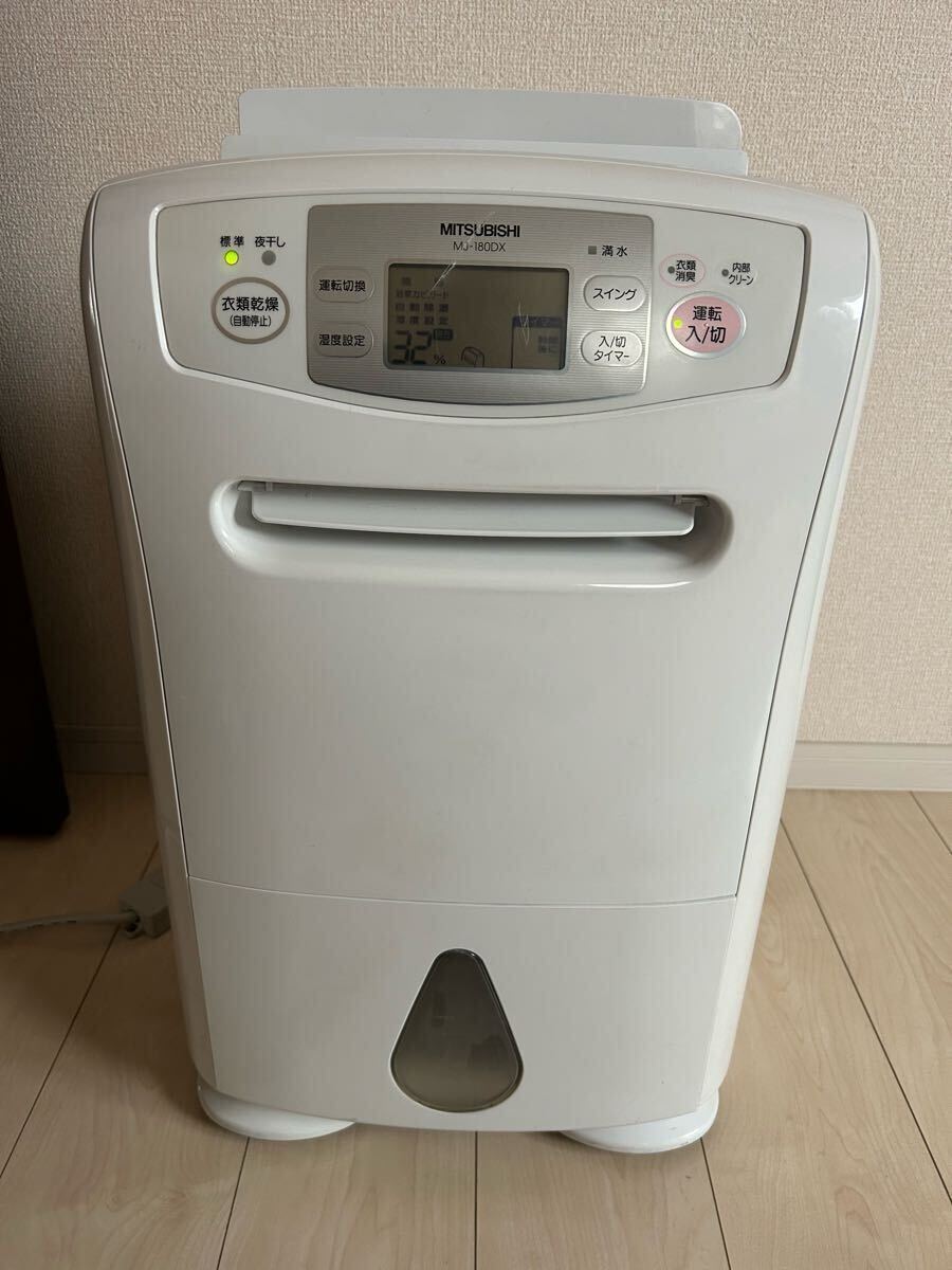 Yahoo!オークション -「除湿機 三菱 180」の落札相場・落札価格 Yahoo!オークション -「除湿機 三菱 180」の落札相場・落札価格